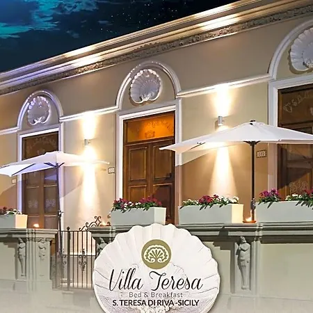 Alojamento de Acomodação e Pequeno-almoço Teresa