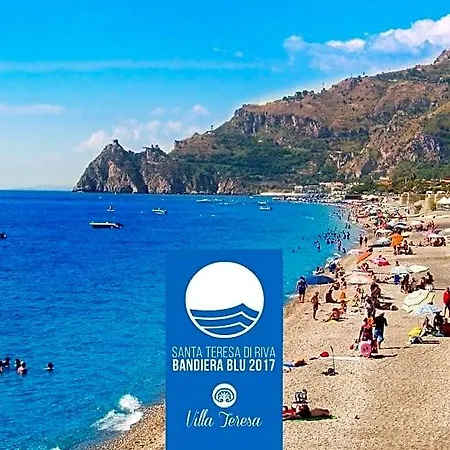 Alojamento de Acomodação e Pequeno-almoço Teresa